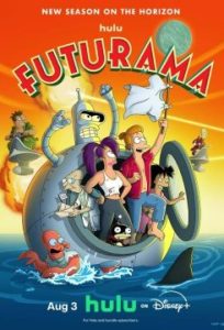 Футурама 14 Сезон (2026)