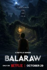 Баларао